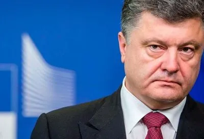 Порошенко: сподіваюсь на збільшення допомоги з боку ЄС для підтримки Донбасу та українського Приазов'я