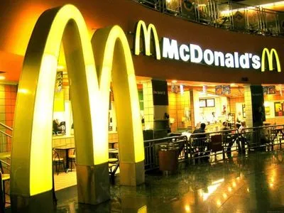 McDonald's потерял эксклюзивное право на Big Mac