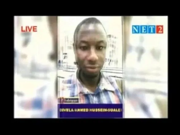 У Гані застрелили журналіста, співробітника ВВС