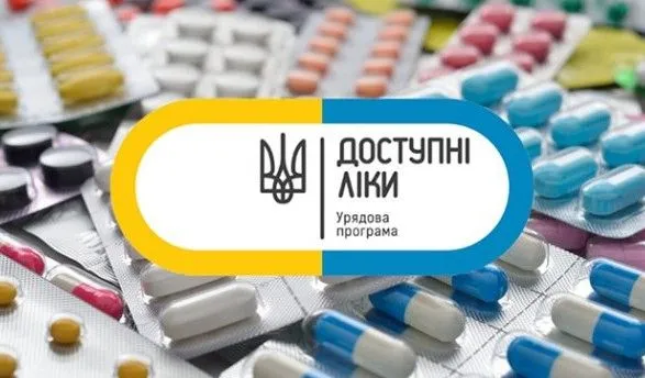 Аптеки Харківської області продовжують завищувати ціни на "доступні ліки"