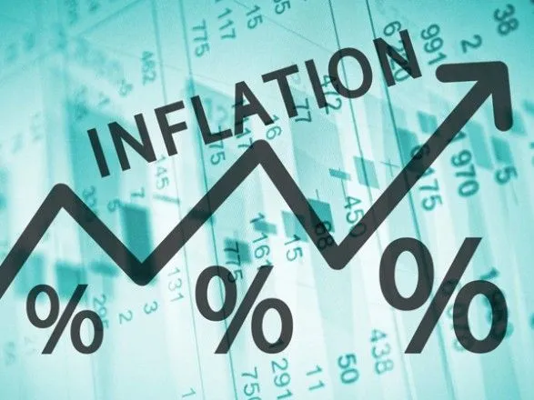 Инфляция в 2019 году должна составить меньше 7% – Смолий