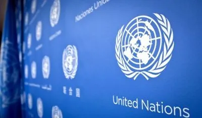 Постпред Украины опубликовал письмо Генсеку ООН