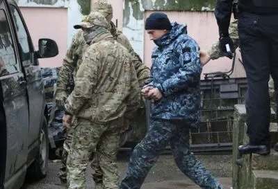 ЕС опубликовал заявление о задержании украинских моряков в России