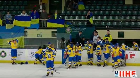 Женская сборная Украины пробилась на ЧМ-2020 по хоккею
