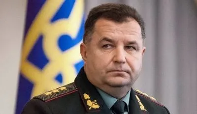 РФ не змусить Україну відмовитися від проходу через Керченську протоку – Полторак