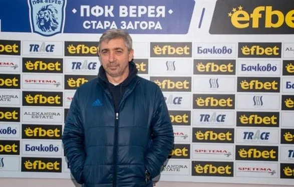 Український фахівець очолив футбольний клуб з Болгарії