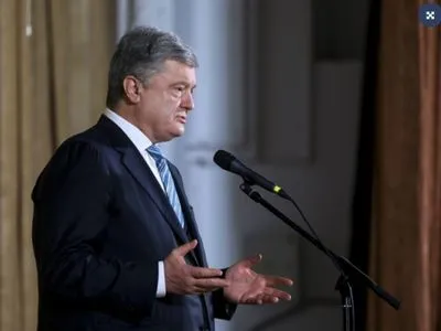 Порошенко заявил, что контракт с "Газпром" питал коррупцию в Украине