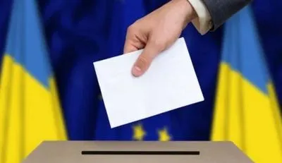 МЗС ФРН: вибори-2019 матимуть центральне значення для розвитку України
