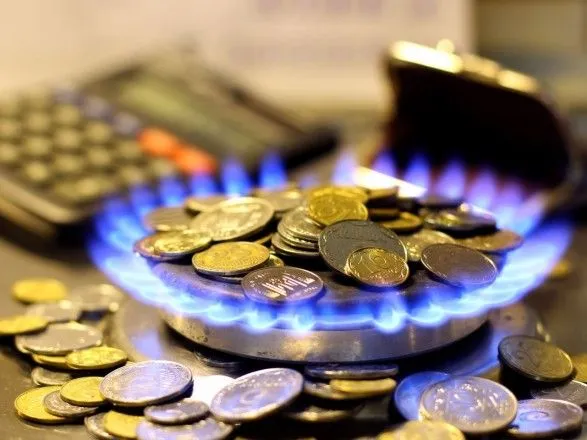 В "Нафтогазе" объяснили, почему в платежках киевлян баснословные суммы за газ