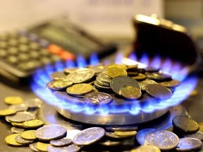В "Нафтогазе" объяснили, почему в платежках киевлян баснословные суммы за газ