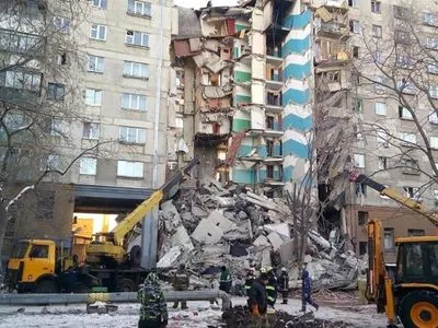 СК РФ прокоментував причетність "ІД" до вибуху в Магнітогорську