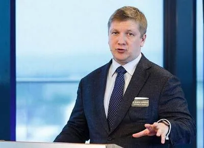 Коболев рассказал, чего ожидает от переговоров с "Газпромом" в Брюсселе