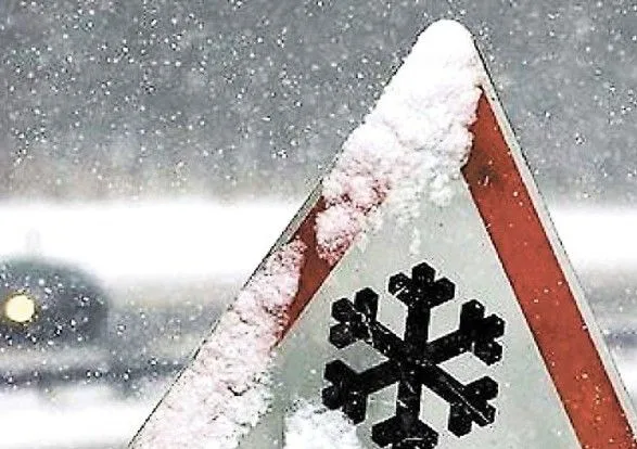 Из-за снегопадов на дорогах США погибли три человека