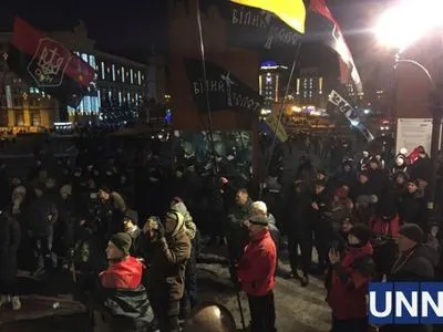 В Киеве началась Факельное шествие