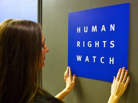 HRW звинуватила владу України в обмеженні прав і свобод