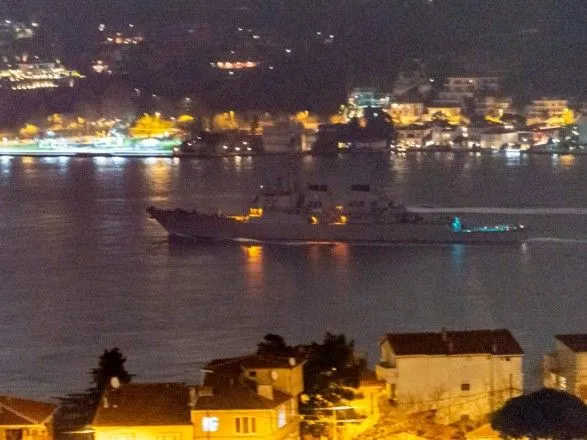Появились фото эсминца США, который вошел в Черное море