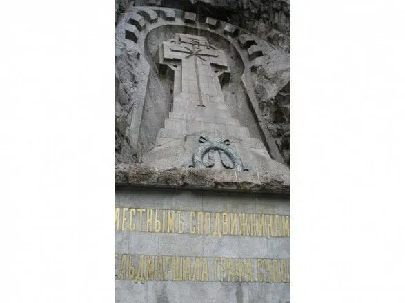 Кияни закликали залишити у столиці пам'ятник Суворову