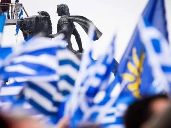 Активисты в Греции подрались с полицией