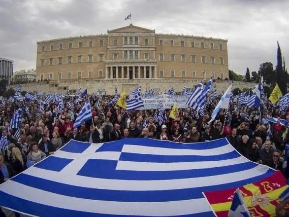 Тысячи активистов в Греции вышли на улицы из-за переименования Македонии