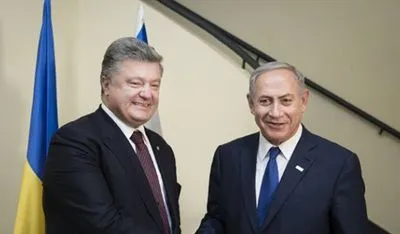 Порошенко и премьер Израиля посетят Одессу
