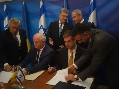 Украина и Израиль подписали соглашение о ЗСТ