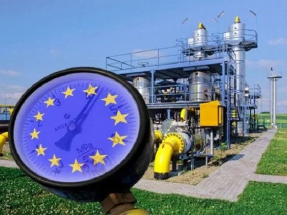 Стартовали трехсторонние газовые переговоры между Украиной, Россией и ЕС
