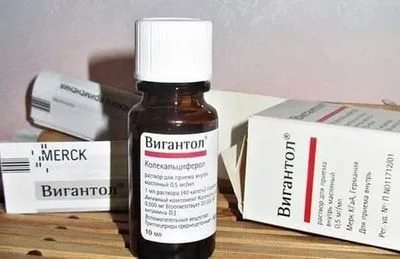 В Украине запретили препарат для профилактики рахита