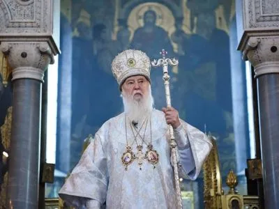 Православная церковь Украины общается с СБУ - Филарет