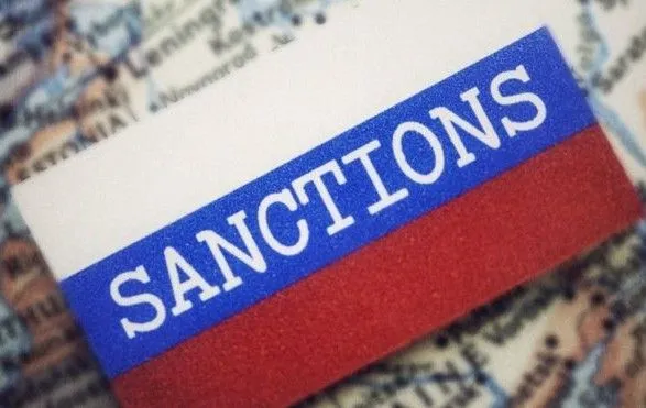 Міністри ЄС схвалили нові санкції відносно чотирьох росіян