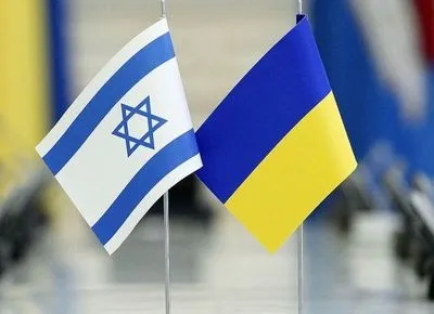 Эксперт рассказала, чего ждать от соглашения о ЗСТ Украины и Израиля
