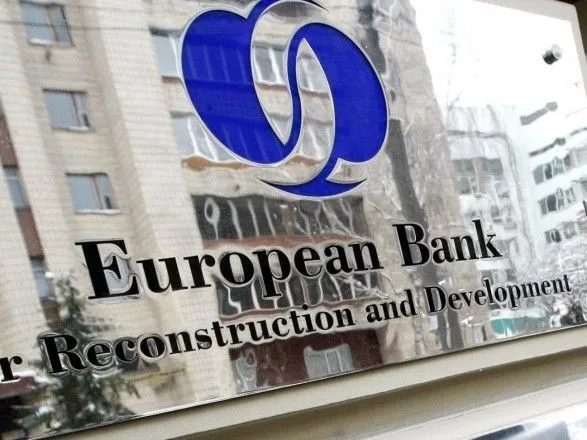 ЄБРР планує дати МХП 100 млн євро на купівлю активу в ЄС