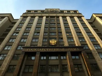 Госдума России предлагает арест за оскорбление государственных символов в интернете