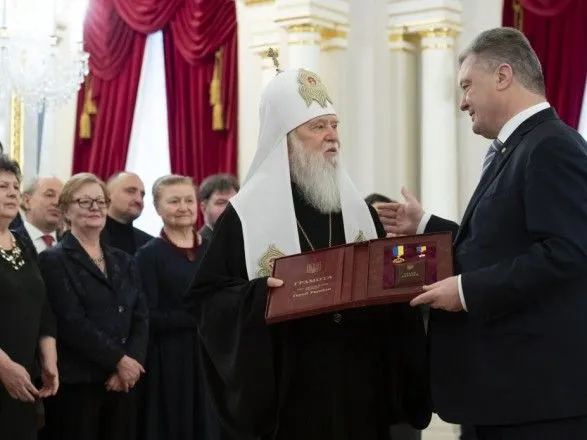 Президент вручил Филарету звание Героя Украины