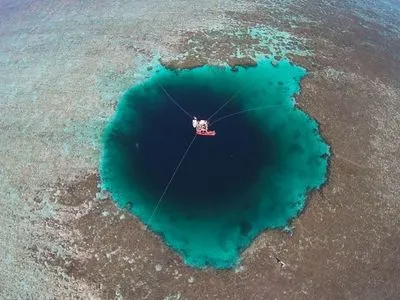 В Китае измерили самую глубокую в мире голубую дыру