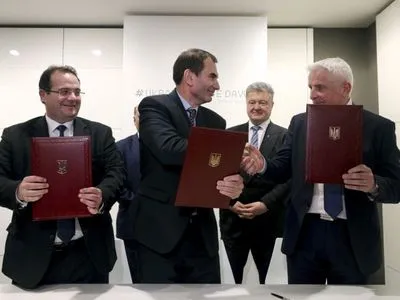 У Давосі підписали велику інвестиційну угоду для України