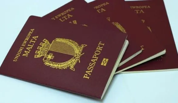 В ЕС хотят покончить с практикой "золотых паспортов"
