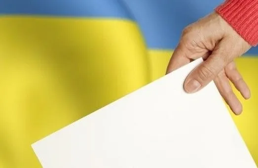 Более половины украинцев имеют доступ к местному самоуправлению