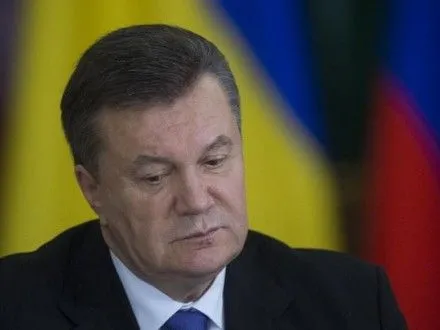 Вирок Януковичу почнуть оголошувати 24 січня