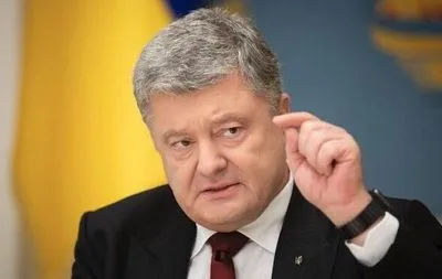 Президент Порошенко добился поддержки со стороны стратегического союзника Украины — эксперт