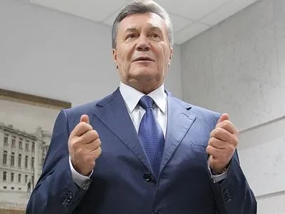 Януковича засудили до 13 років ув'язнення