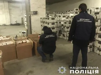 Правоохранители изъяли более 20 тонн смеси для кальянов