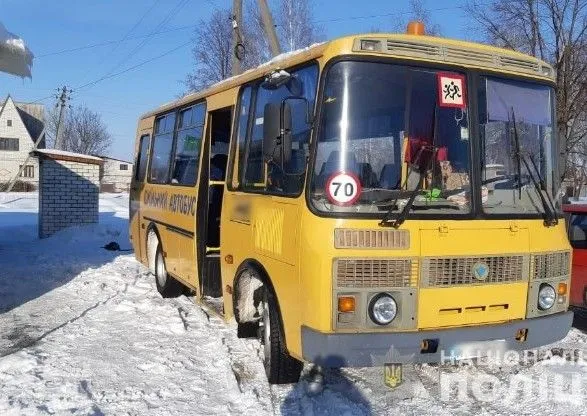 Полиция нашла автобус, в котором отравились дети