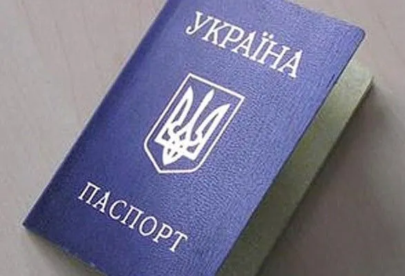 Российские оккупанты заставляют отказываться от украинского гражданства - разведка