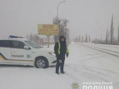 Во время непогоды на дорогах Киевской области произошло 155 ДТП