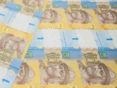 НБУ продал неразрезанных листов банкнот почти на 10 млн гривен