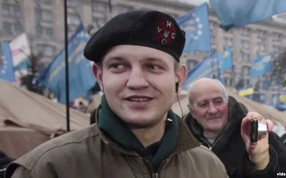 В Киеве почтили память героя Небесной сотни Жизневского