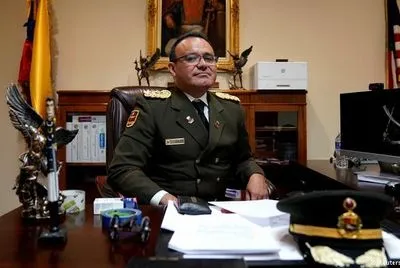 Минобороны Венесуэлы: военный атташе в США предал родину, признав Гуайдо президентом