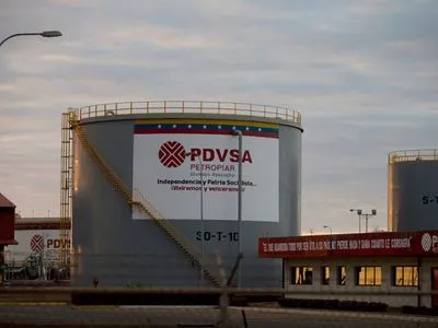 США вводят санкции против крупнейшей нефтяной компании Венесуэлы