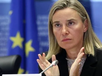 Могеріні: ЄС має принести в РБ ООН європейські цінності