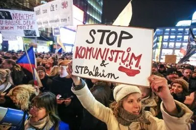 Україна та Чехія створять форум для обговорення міфів комуністичної пропаганди